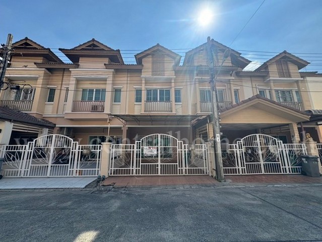 ทาวน์เฮ้าส์