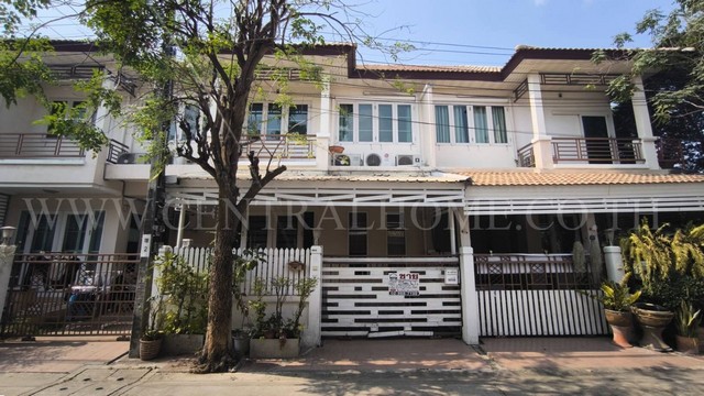 ทาวน์เฮ้าส์