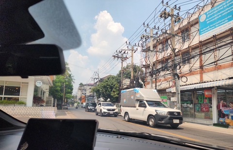 อาคารพาณิชย์