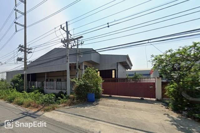 สำนักงาน