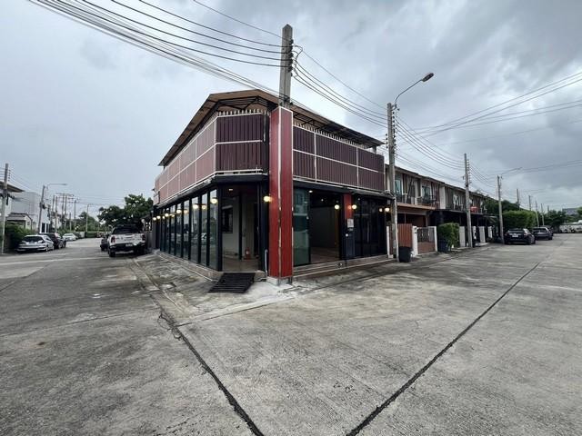 ทาวน์เฮ้าส์