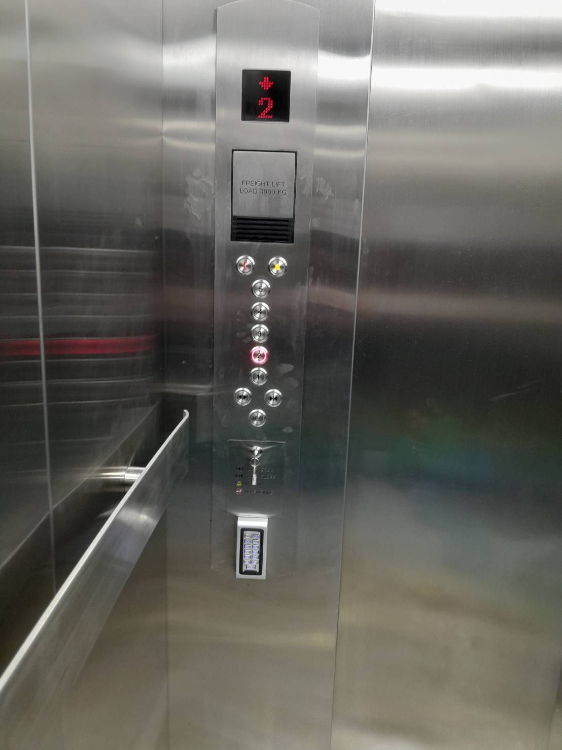 ลิฟต์โรงงาน