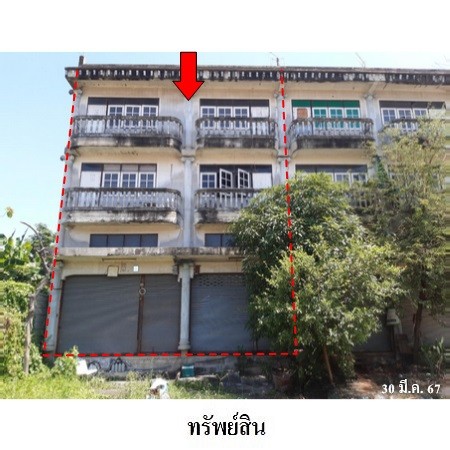 อาคารพาณิชย์