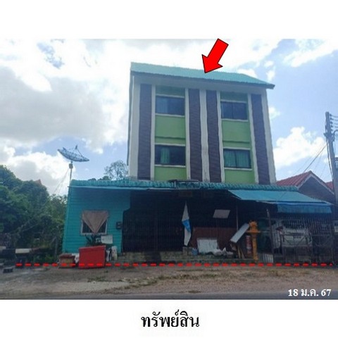 อาคารพาณิชย์