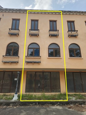 อาคารพาณิชย์