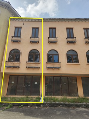 อาคารพาณิชย์