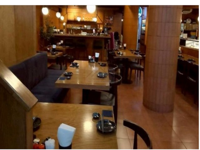 อาคารพาณิชย์