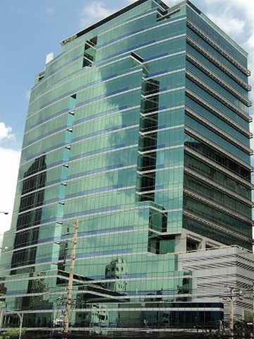 สำนักงาน