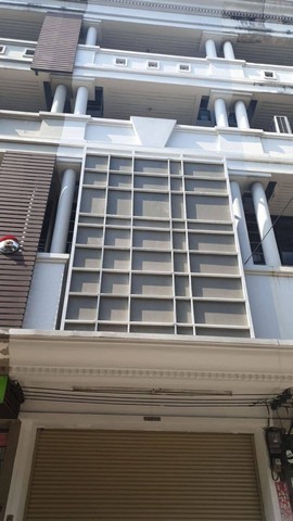 อาคารพาณิชย์