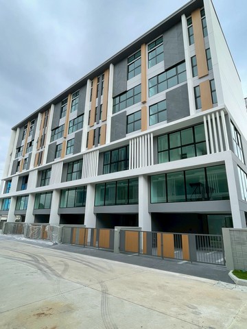 สำนักงาน