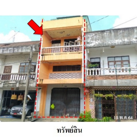 อาคารพาณิชย์