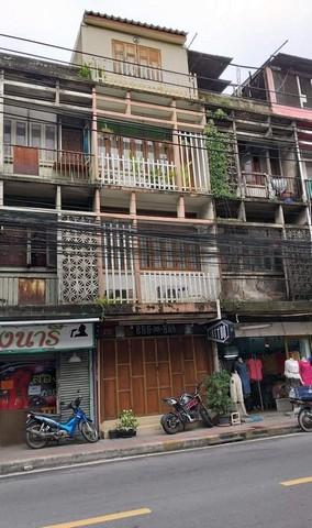 อาคารพาณิชย์