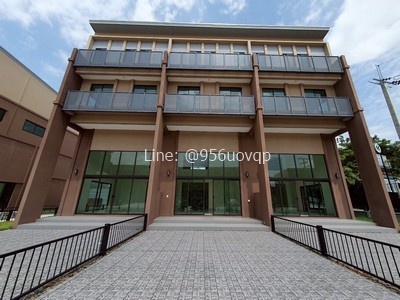 อาคารพาณิชย์