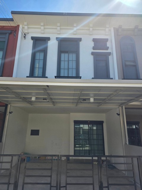 ทาวน์เฮ้าส์