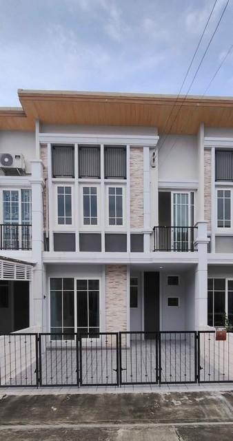 ทาวน์เฮ้าส์