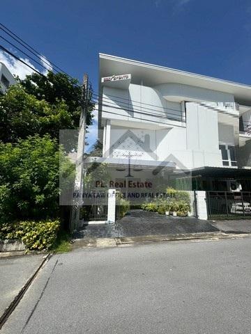 ทาวน์เฮ้าส์