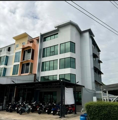 สำนักงาน