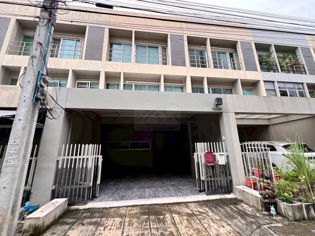 ทาวน์เฮ้าส์