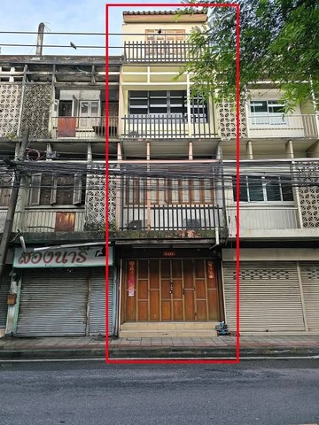 อาคารพาณิชย์