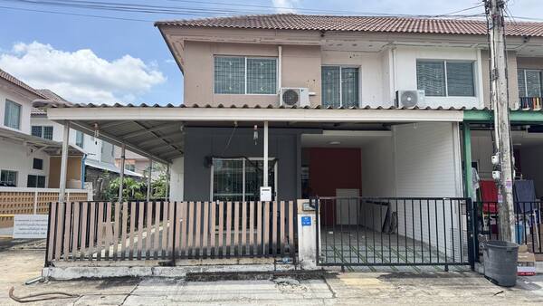 ทาวน์เฮ้าส์