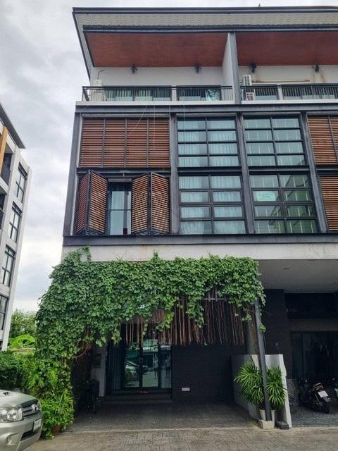 ทาวน์เฮ้าส์