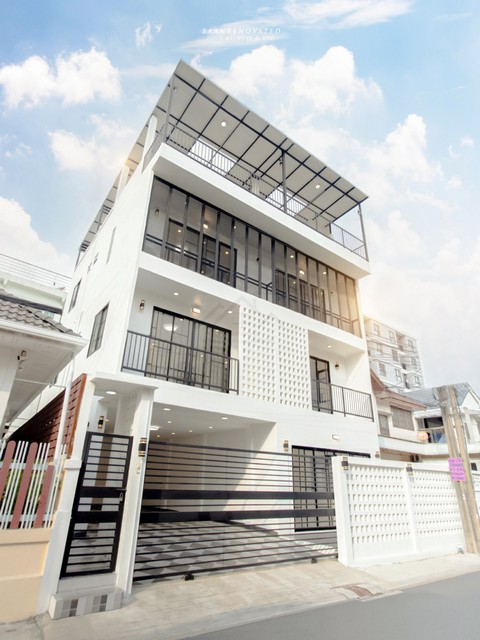 อาคารพาณิชย์