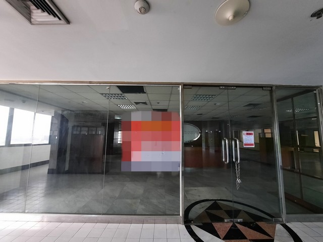 สำนักงาน