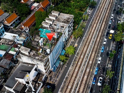 อาคารพาณิชย์