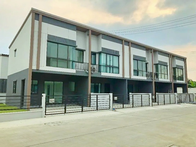 ทาวน์เฮ้าส์