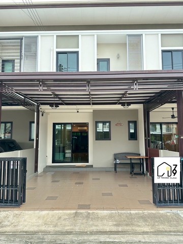 ทาวน์เฮ้าส์