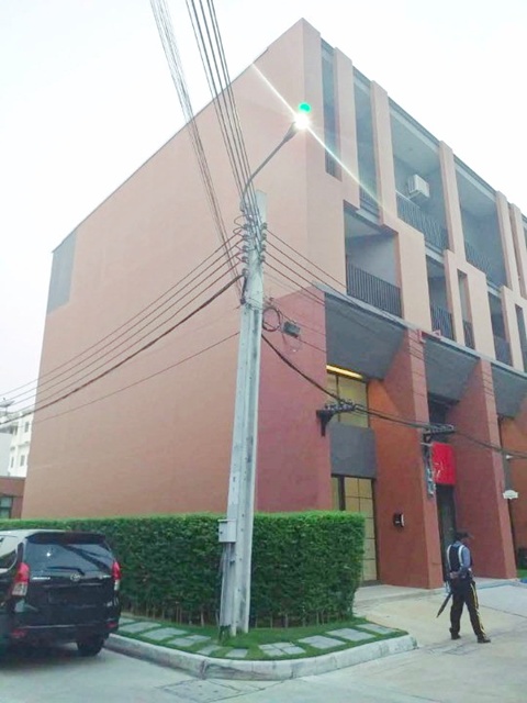 อาคารพาณิชย์