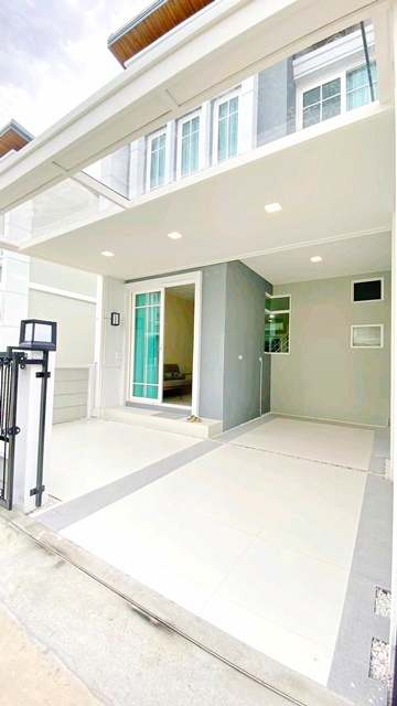 ทาวน์เฮ้าส์