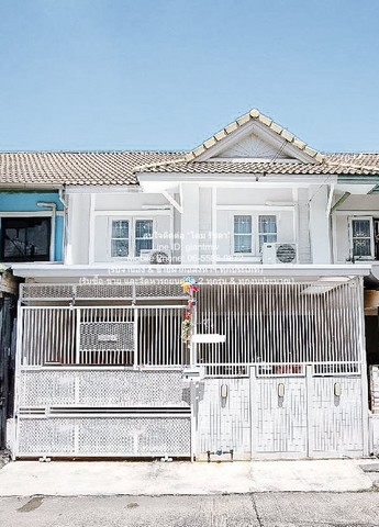 ทาวน์เฮ้าส์