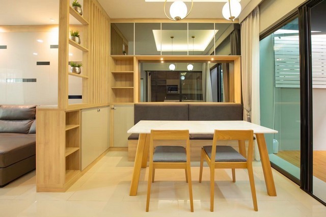 ทาวน์เฮ้าส์