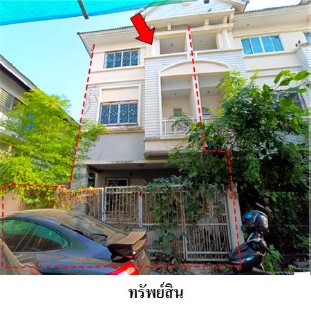 ทาวน์เฮ้าส์