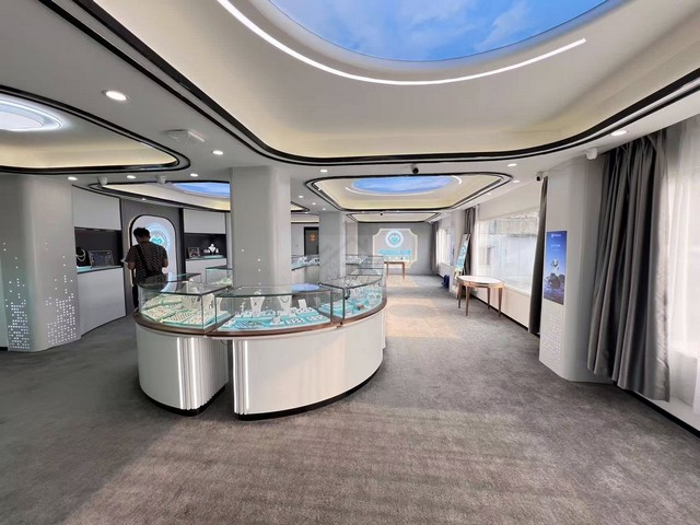 สำนักงาน