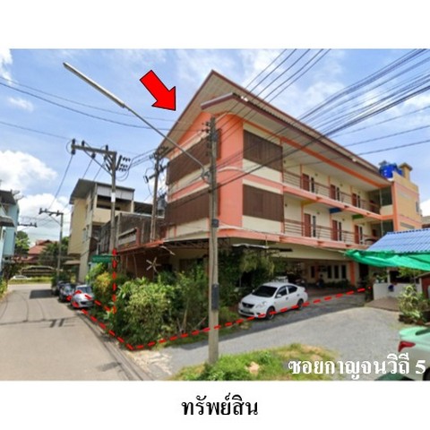 อพาร์ทเมนท์