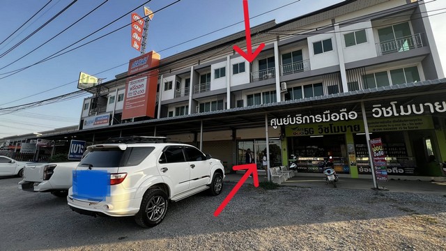 อาคารพาณิชย์