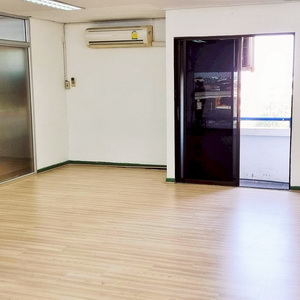 สำนักงาน