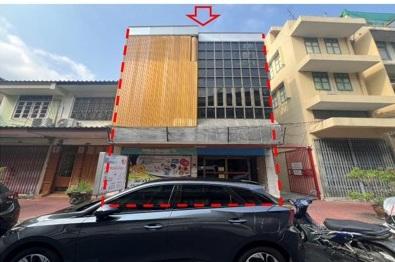 อาคารพาณิชย์