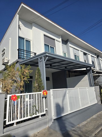 ทาวน์เฮ้าส์