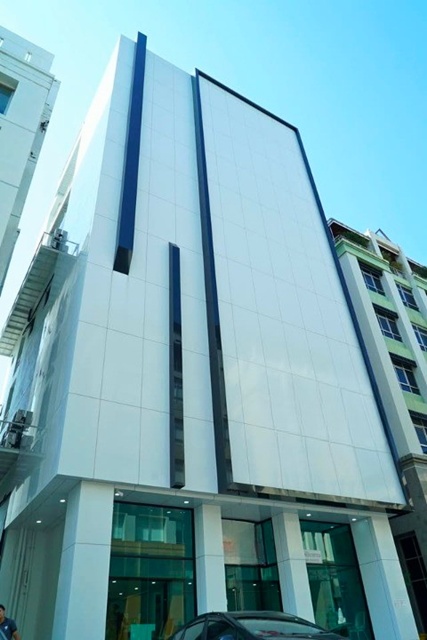 สำนักงาน