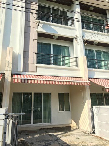 ทาวน์เฮ้าส์