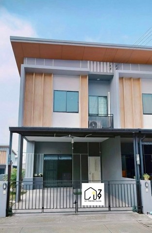 ทาวน์เฮ้าส์