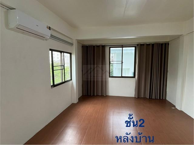 ทาวน์เฮ้าส์