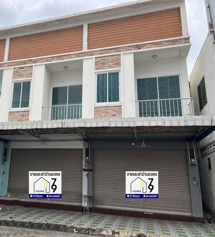 อาคารพาณิชย์