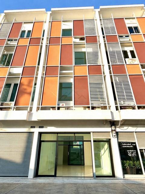 อาคารพาณิชย์