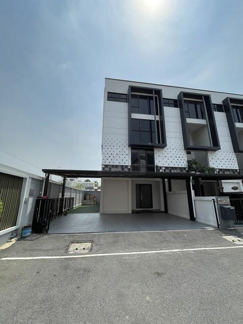 ทาวน์เฮ้าส์