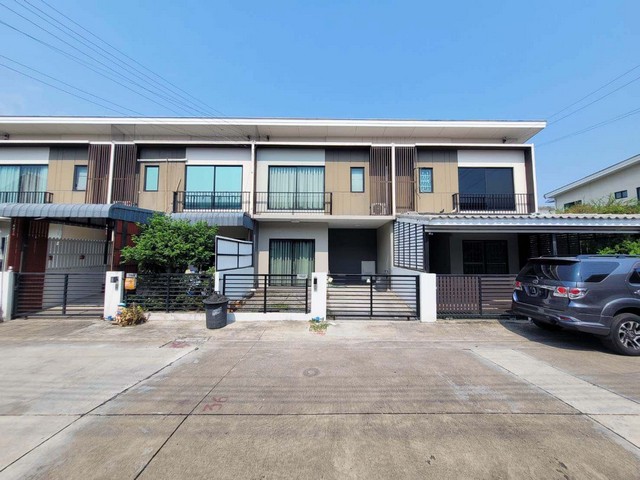 ทาวน์เฮ้าส์