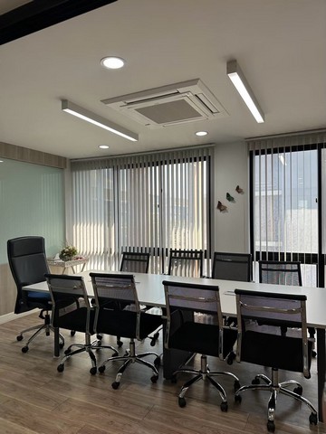 สำนักงาน